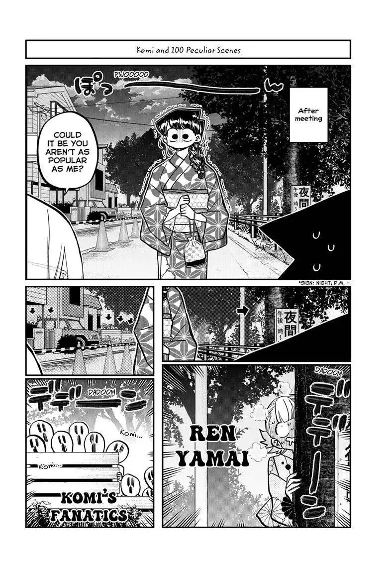 Komi-san wa Komyushou Desu Chapter 404 6